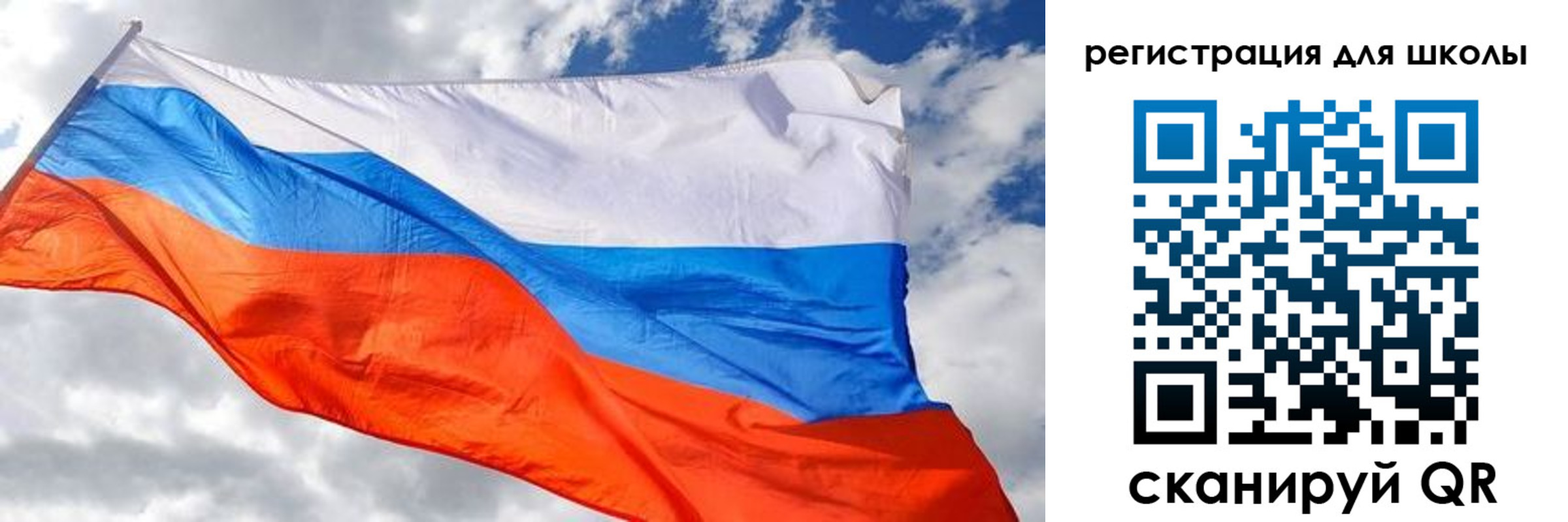 временная регистрация надежно в Шарыпово