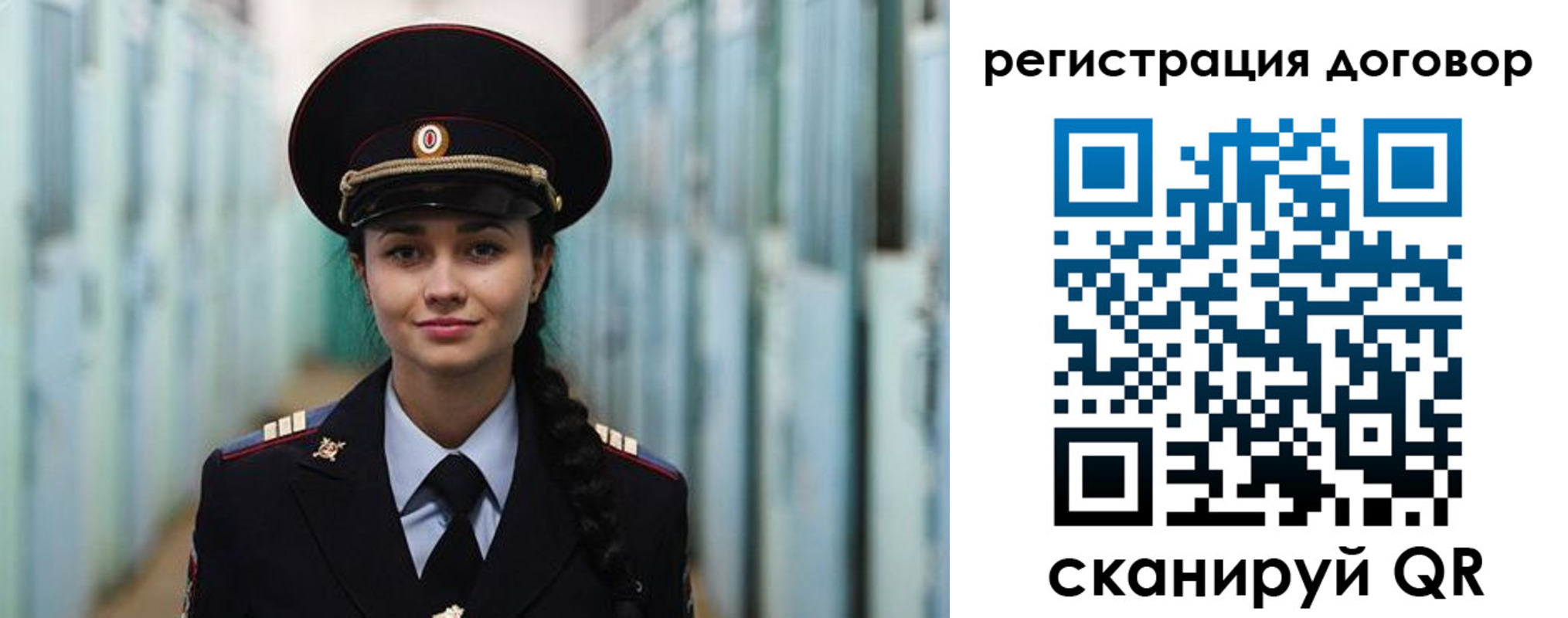 найти адрес прописки в Шарыпово
